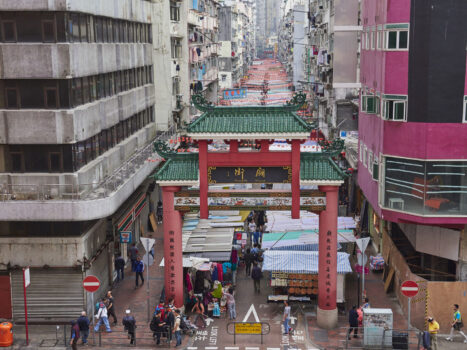 Hong Kong, Temple Street Night Market