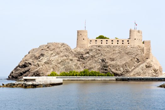 Oman, Muscat, Al Jalali Fort, Middle East, Central Asia, Group Travel, Incentive Travel, MICE (NCN)