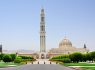 Oman, Muscat, Sultan Qaboos Grand Mosque, Middle East, Central Asia, Group Travel, Incentive Travel, MICE (NCN)